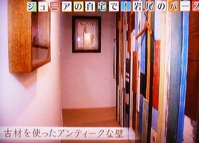 芸能人の自宅公開