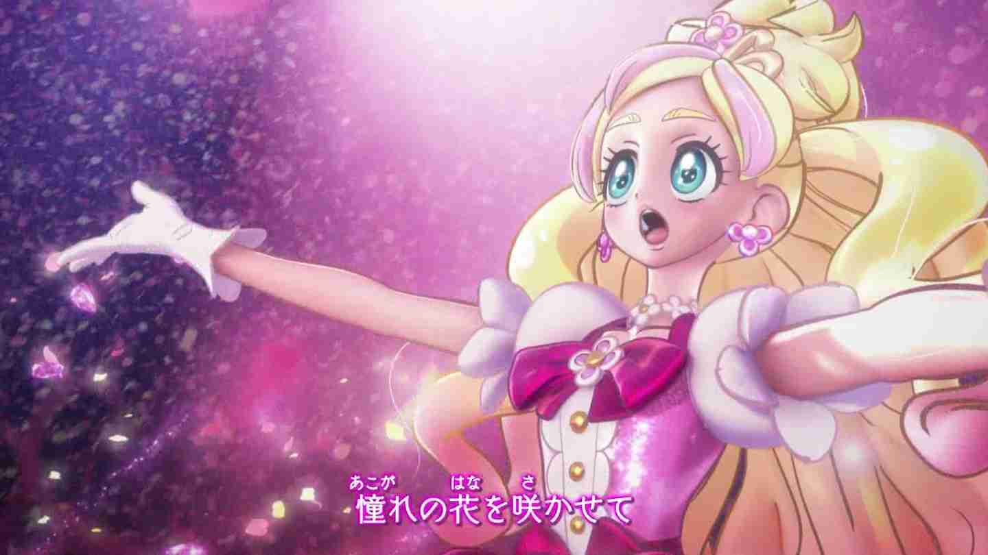 プリキュア好きな方!