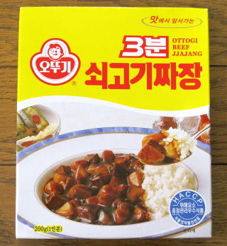 一番美味しいと思うレトルトカレーは？