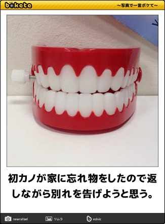 歯が痛いけど歯医者に行ってない人