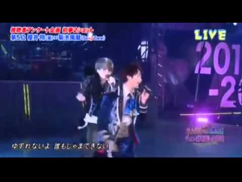 嵐【櫻井翔】Sexy Zone【菊池風磨】2ショット『A・RA・SHI』 - YouTube