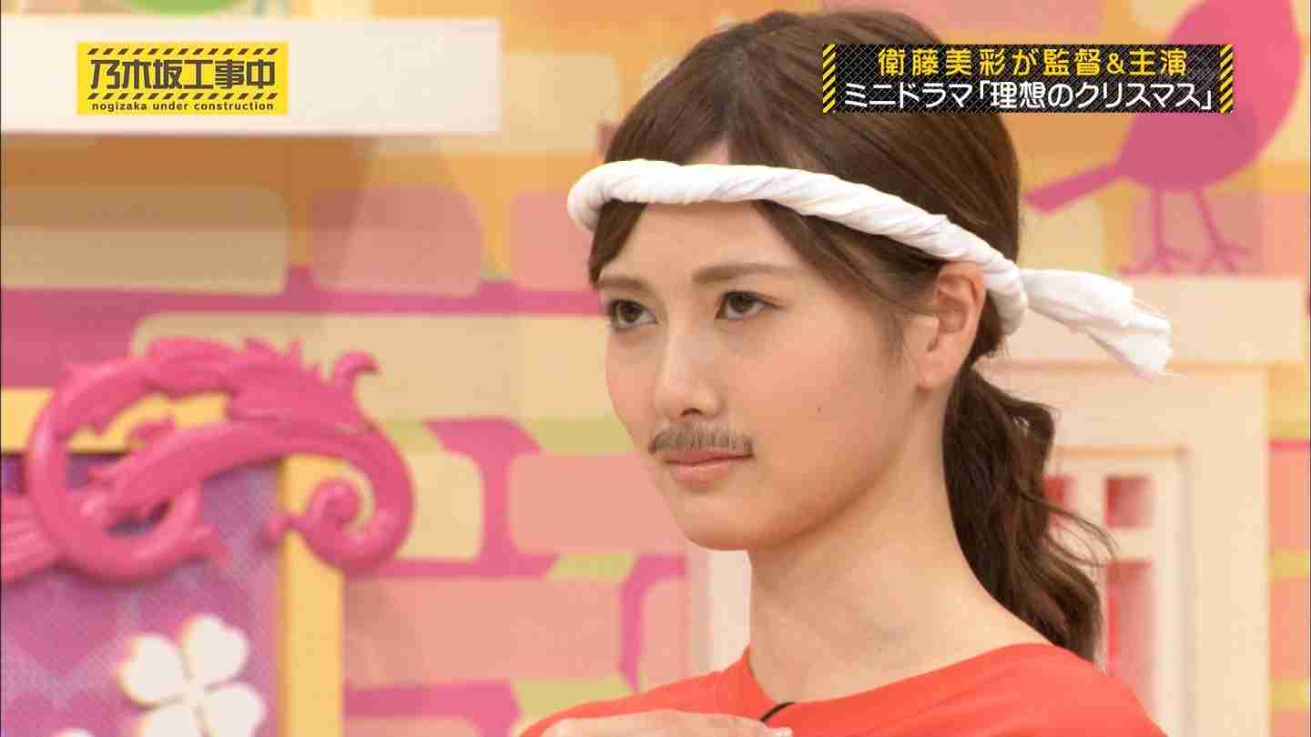開き直ってることは何ですか?