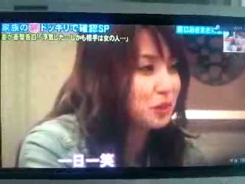 家族の絆1/1 - YouTube