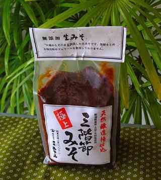乳酸菌入りのみそ汁が発売　お湯を注げば1杯あたり100億個の菌が摂取可