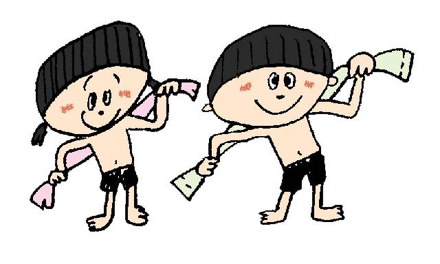 今生きるのが辛い人。