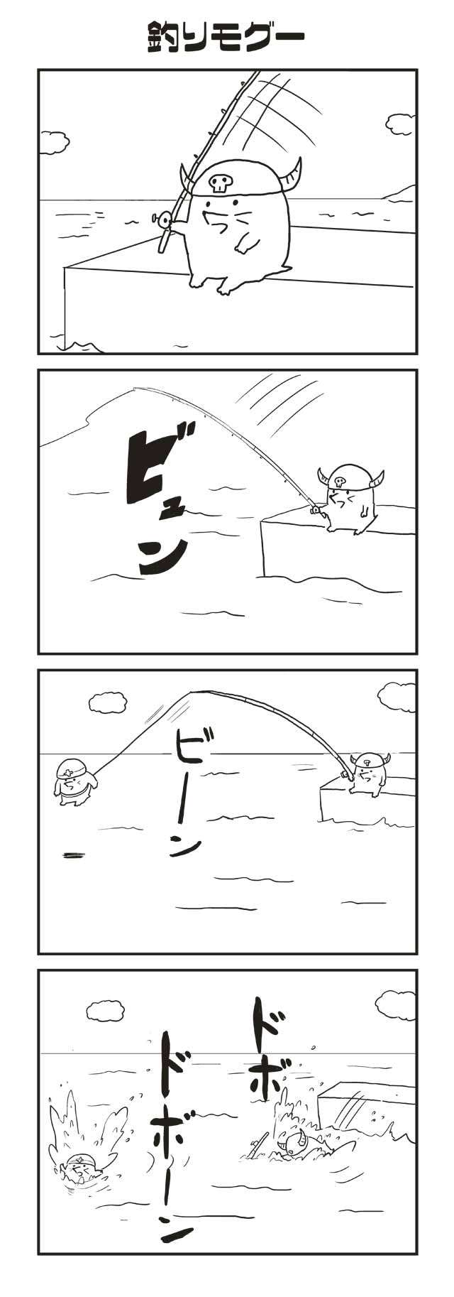 あまり有名ではないけど好きな漫画家 ガールズちゃんねる Girls Channel