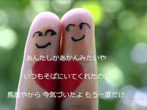 RSP もう一度だけ ♥I love you♥ (｡･_･｡) - YouTube