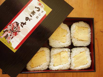たまご料理を愉しむトピ