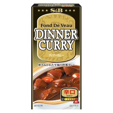 一番美味しいと思うレトルトカレーは？