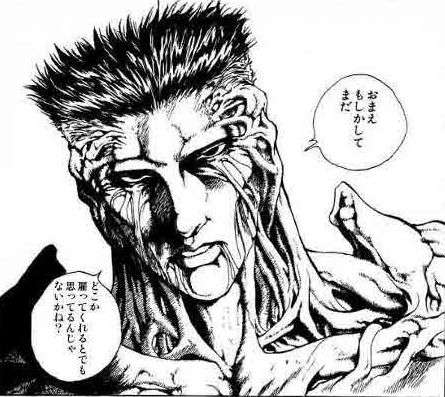 今更ながら危機感を感じていること。