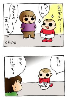 心がすぅっと楽になる言葉をください。