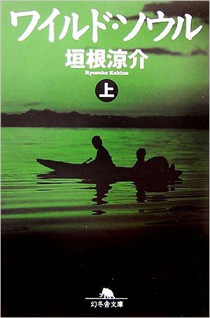彼氏のキス下手を治したい