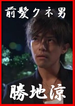 俳優・女優の笑ってしまった役柄