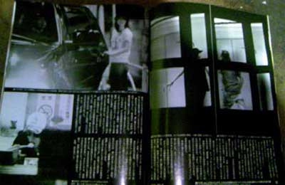 週刊誌、Fridayで取り上げられた写真を載せるトピ