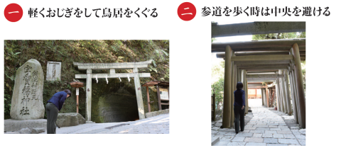 出雲大社に直撃！運気が下がる、神社で絶対にしちゃいけないこと「お賽銭を投げる」「おみくじを木に結ぶ」など