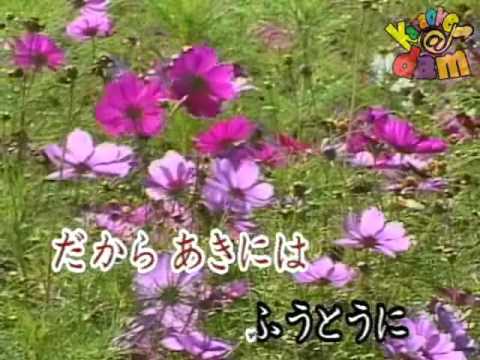 銀ちゃんのラブレター - YouTube