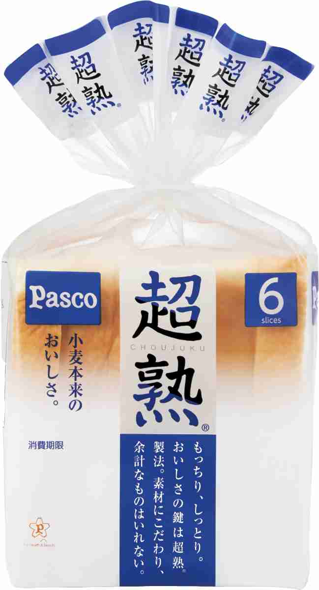食パン、どれくらいの頻度で買いますか？
