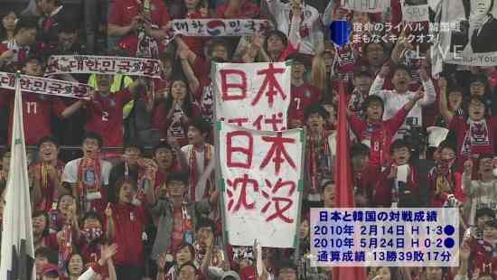 北朝鮮で揺れ観測 