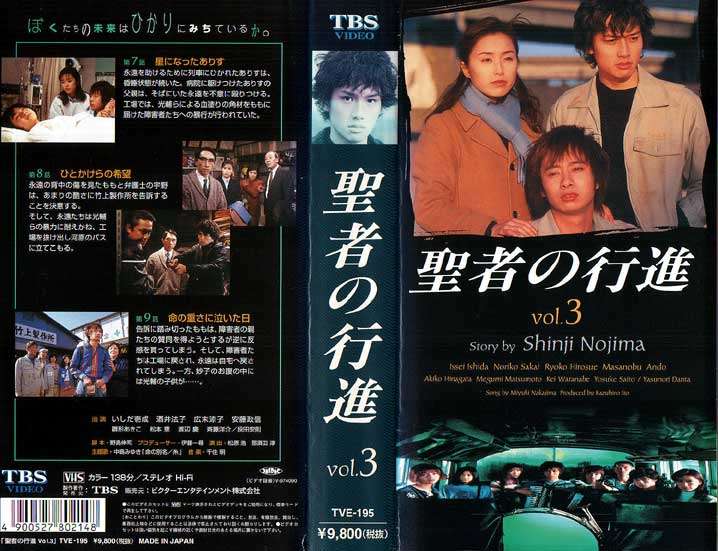 切なくなるドラマ・映画