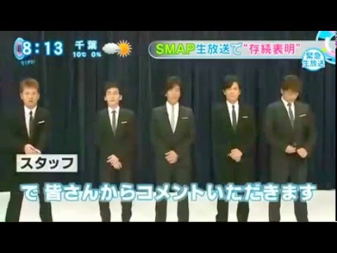 【スマスマ/ 2分43秒生報告ノーカット】とくダネ! / 20160119 高画質 - YouTube
