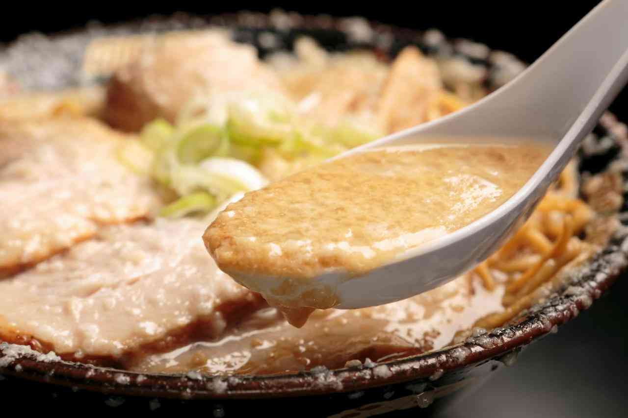 こってりラーメン好き集まろう