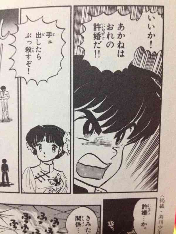 好きなアニメ、ドラマの心に残ったシーンや名台詞