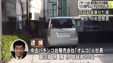 日韓外相会談 慰安婦問題で最終的解決を確認 日本政府10億円の資金を拠出