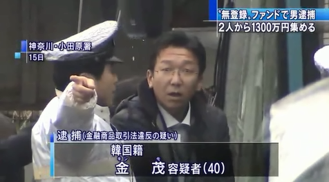 日韓外相会談 慰安婦問題で最終的解決を確認 日本政府10億円の資金を拠出