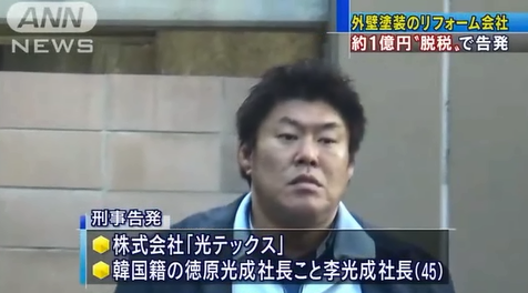 日韓外相会談 慰安婦問題で最終的解決を確認 日本政府10億円の資金を拠出
