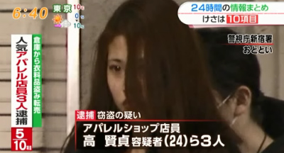 日韓外相会談 慰安婦問題で最終的解決を確認 日本政府10億円の資金を拠出