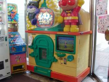 1980年代生まれの人が幼少期や10代の時に好きだった物を懐かしむトピ