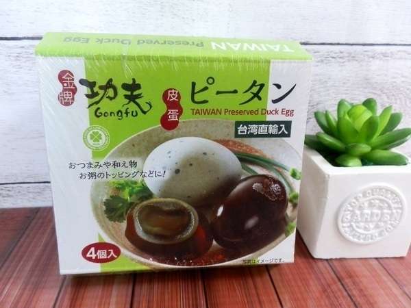 業務スーパーが好きな人が購入品を次々と紹介するブログ