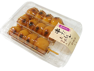 最近はまってる食べ物