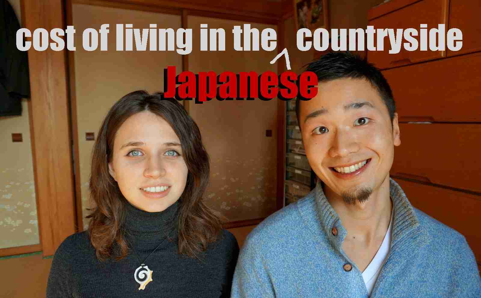 ¥ 円 Cost of Living in the Countryside in Japan (rent, food, etc) 円 ¥ - YouTube