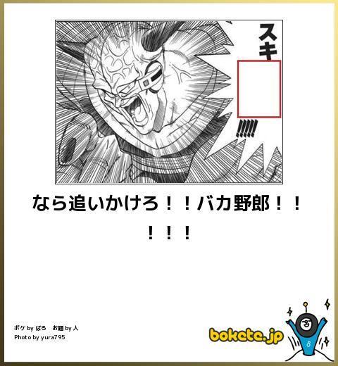 最近笑ってない人。