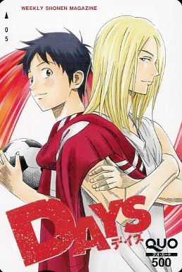 あまり有名ではないけど好きな漫画家