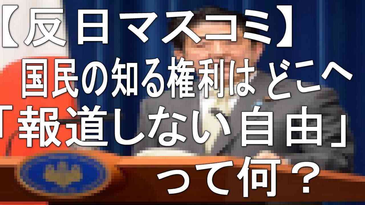 甘利明経済再生相が辞任を表明