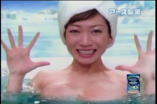 細川ふみえが美容整形を受けていたと告白 女優業再開も目指す