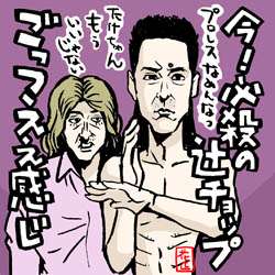 心がすぅっと楽になる言葉をください。