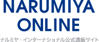 2015卒服特集 特集｜ナルミヤ公式通販 - ナルミヤオンライン