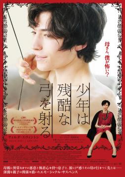 万人ウケしないけど、好きな映画