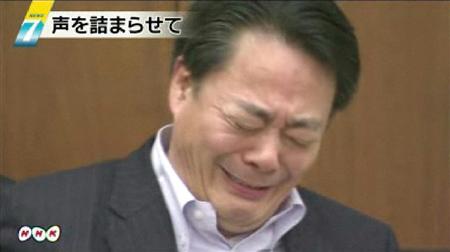 有名人の泣き顔の画像を貼るトピ