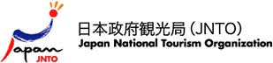 世界各国、地域への外国人訪問者数ランキング｜マーケティング・データ｜日本政府観光局（JNTO）