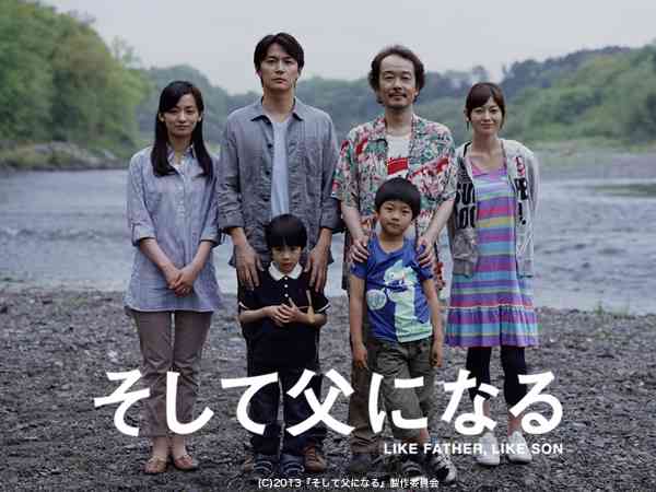 血の繋がりのない子供を可愛がれますか？