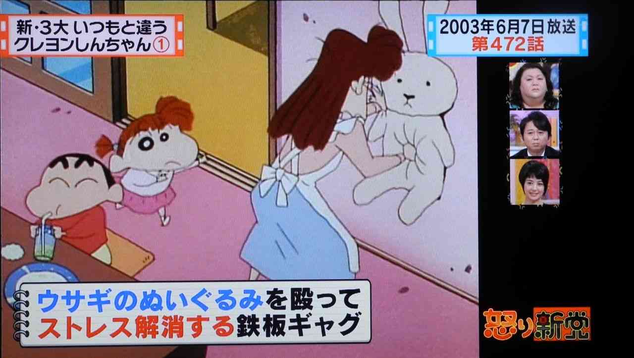 子供の頃、お母さんと遊んだ記憶。エピソード