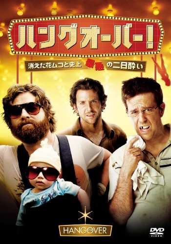 【映画】おすすめロードムービー【教えて】