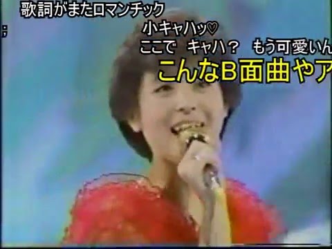 松田聖子　メドレー～トロピカル・アイランド（字幕付き） - YouTube