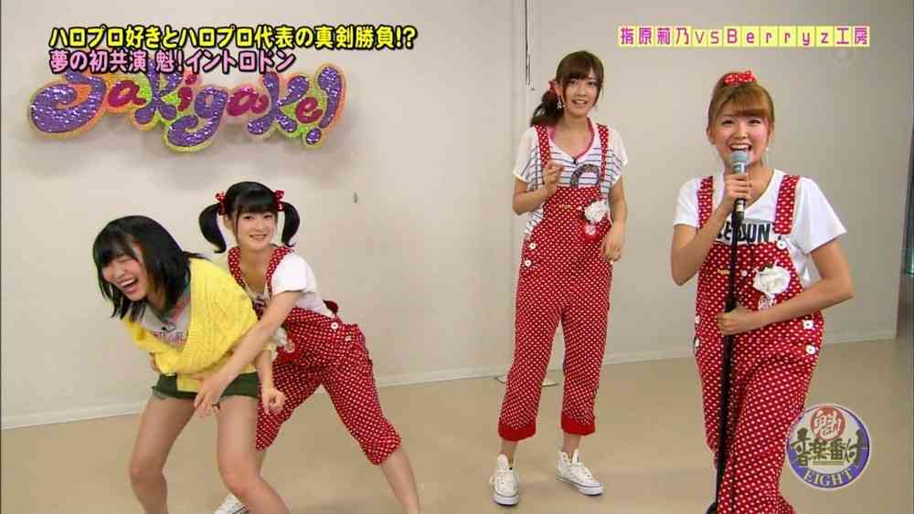 芸能人が好きな芸能人