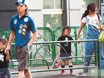 週刊誌、Fridayで取り上げられた写真を載せるトピ