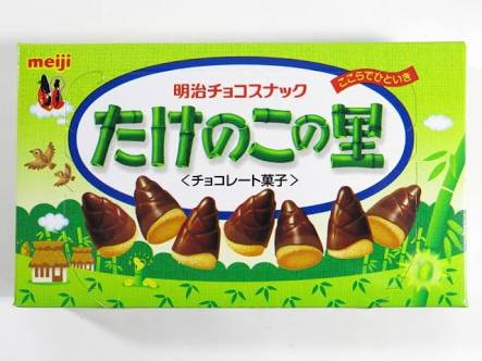 自分にとっての神オヤツは何ですか?